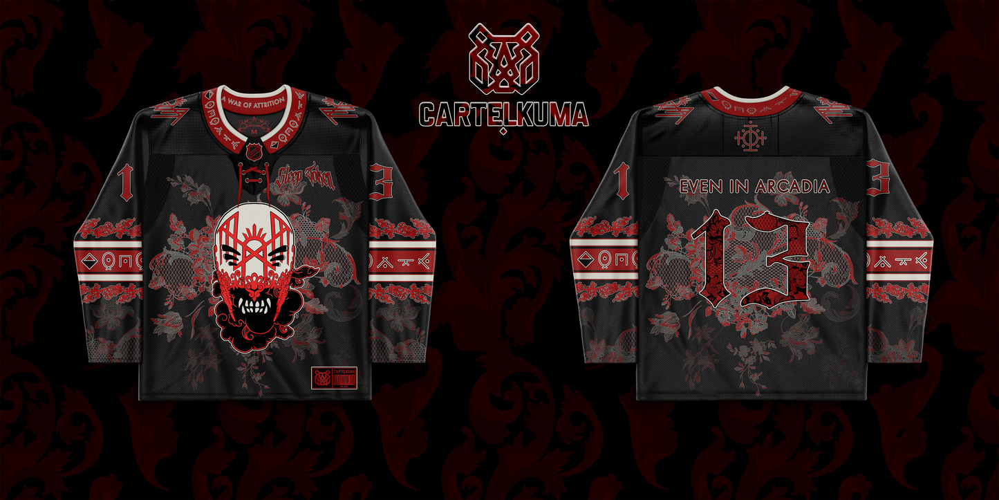 Caramel V2 Hockey
